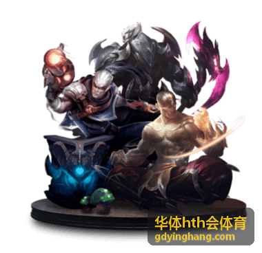 华体hth会体育企业职工运动会现场